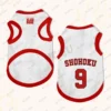 Jersey Shohoku