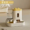 Dispensador Dúo: Comida y Agua