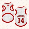 Jersey Shohoku