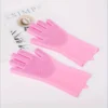 Guantes de Aseo Multiusos de Silicona