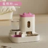 Dispensador Dúo: Comida y Agua