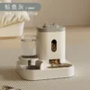 Dispensador Dúo: Comida y Agua